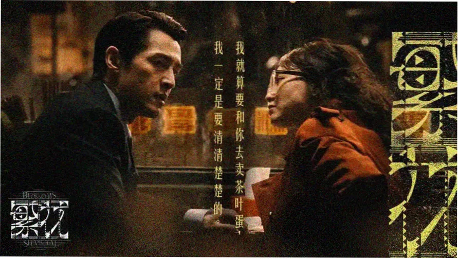 tawuz影视沙漏banner