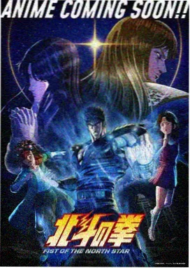 沙咒师